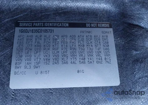 2012 Cadillac Cts Performance из США, поврежденный, VIN 1G6DJ1E35C0105731